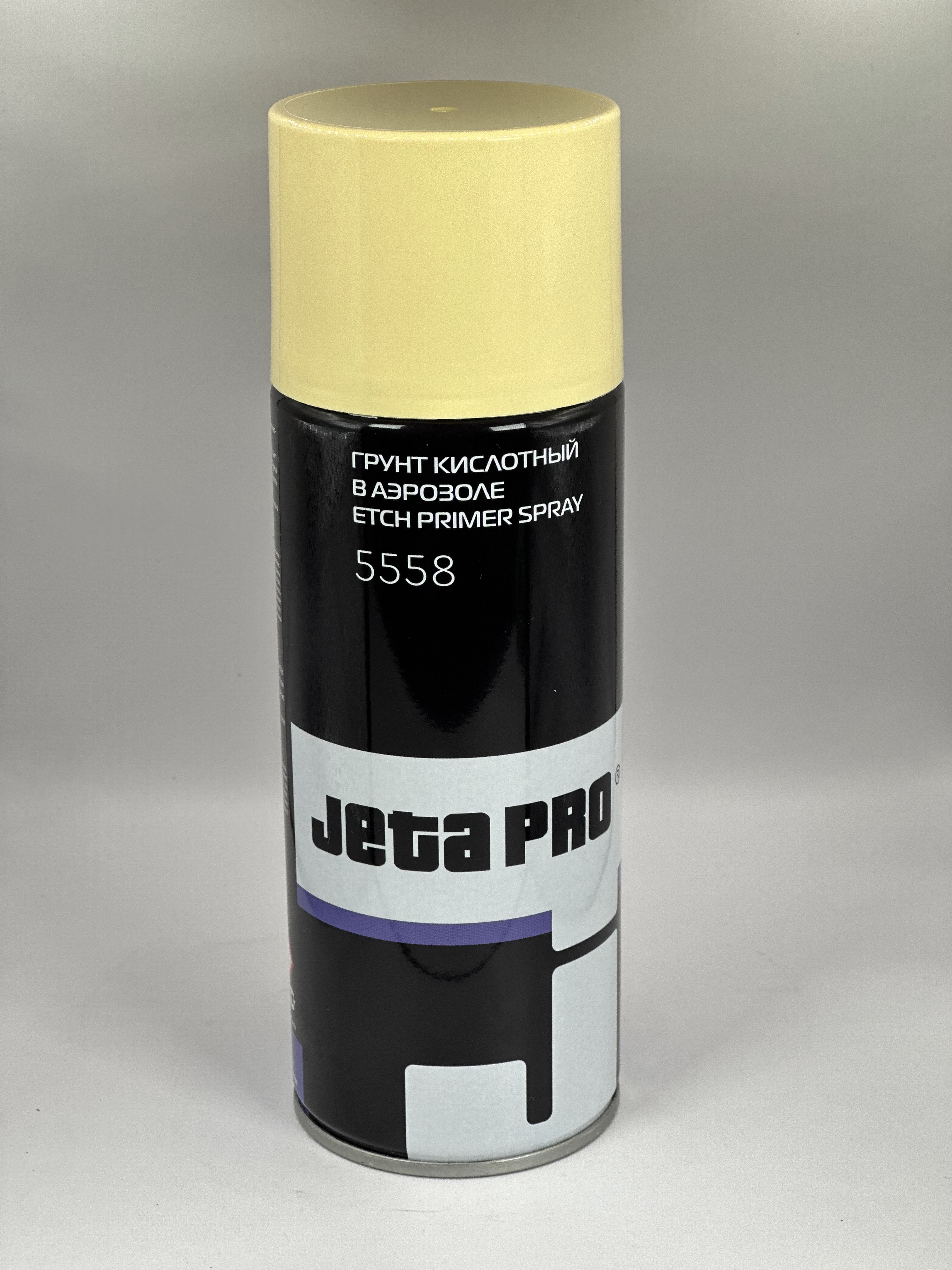 Грунт - спрей кислотный 1К, для защиты окрашиваемого  металла 400мл JETAPRO