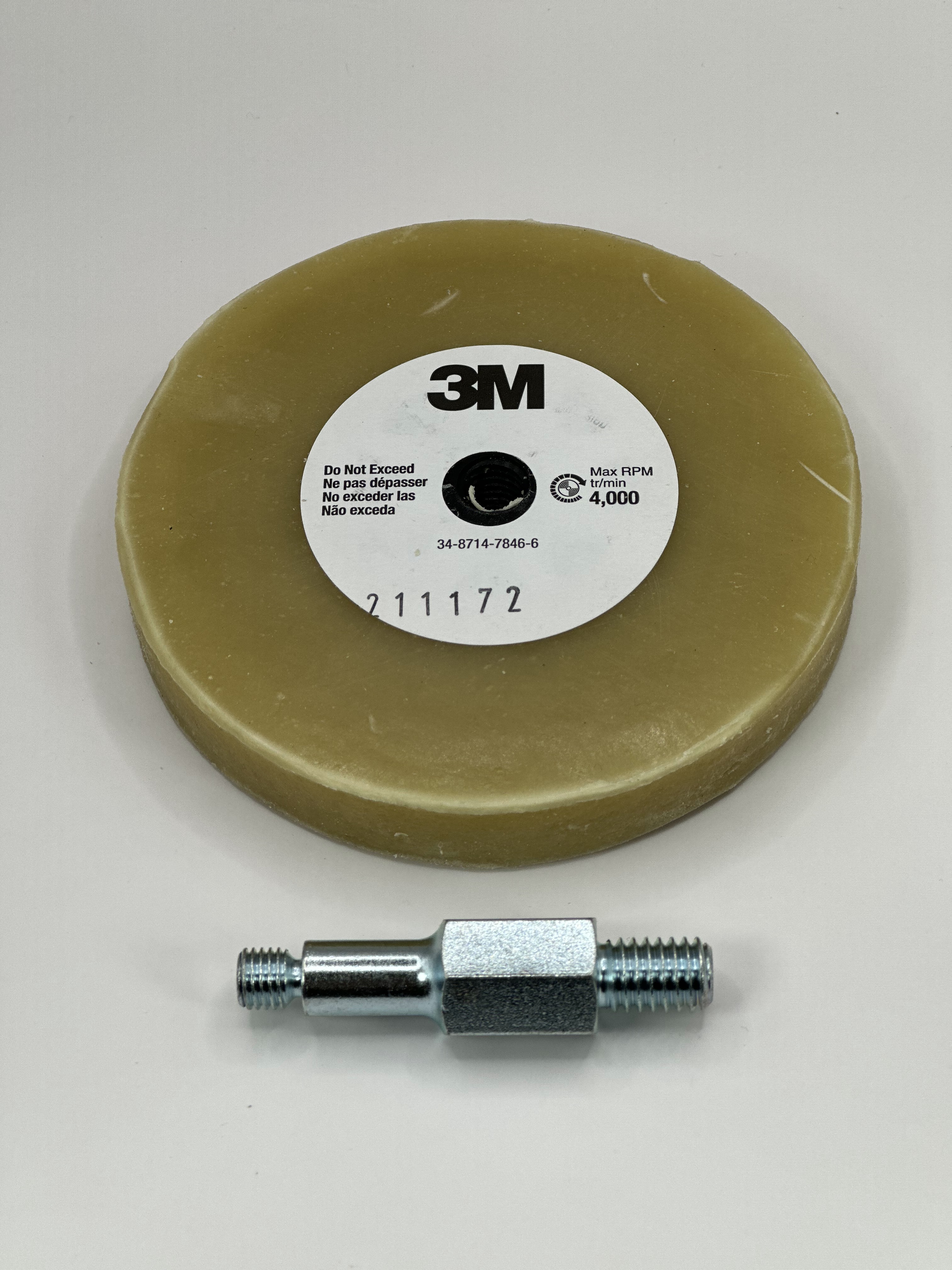 3М 07498 Прессованный диск для снятия клейких лент 100мм х 16мм со шпинделем
