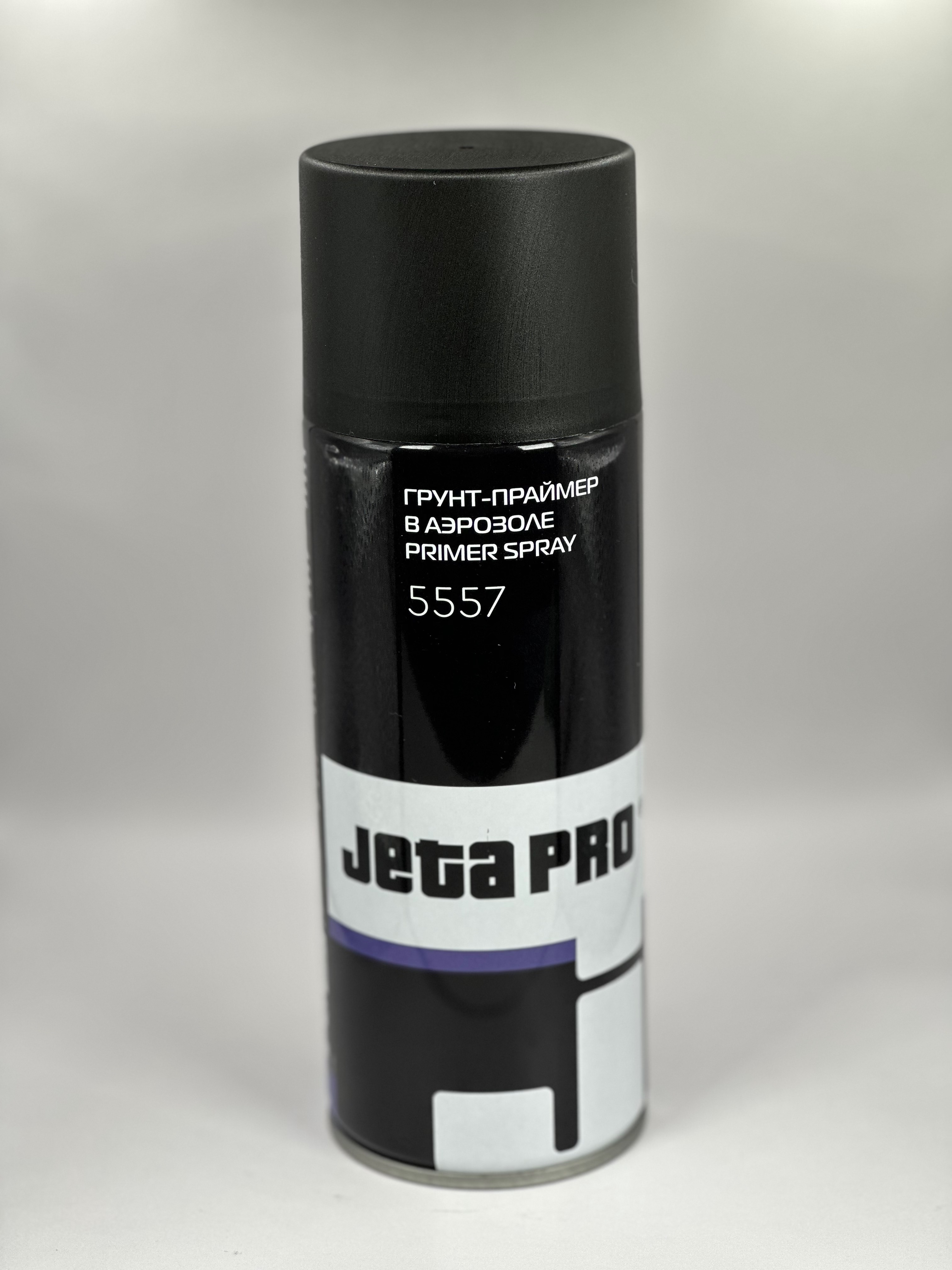 Грунт - спрей черный акриловый 1К, для защиты окрашиваемого  металла 400мл JETAPRO