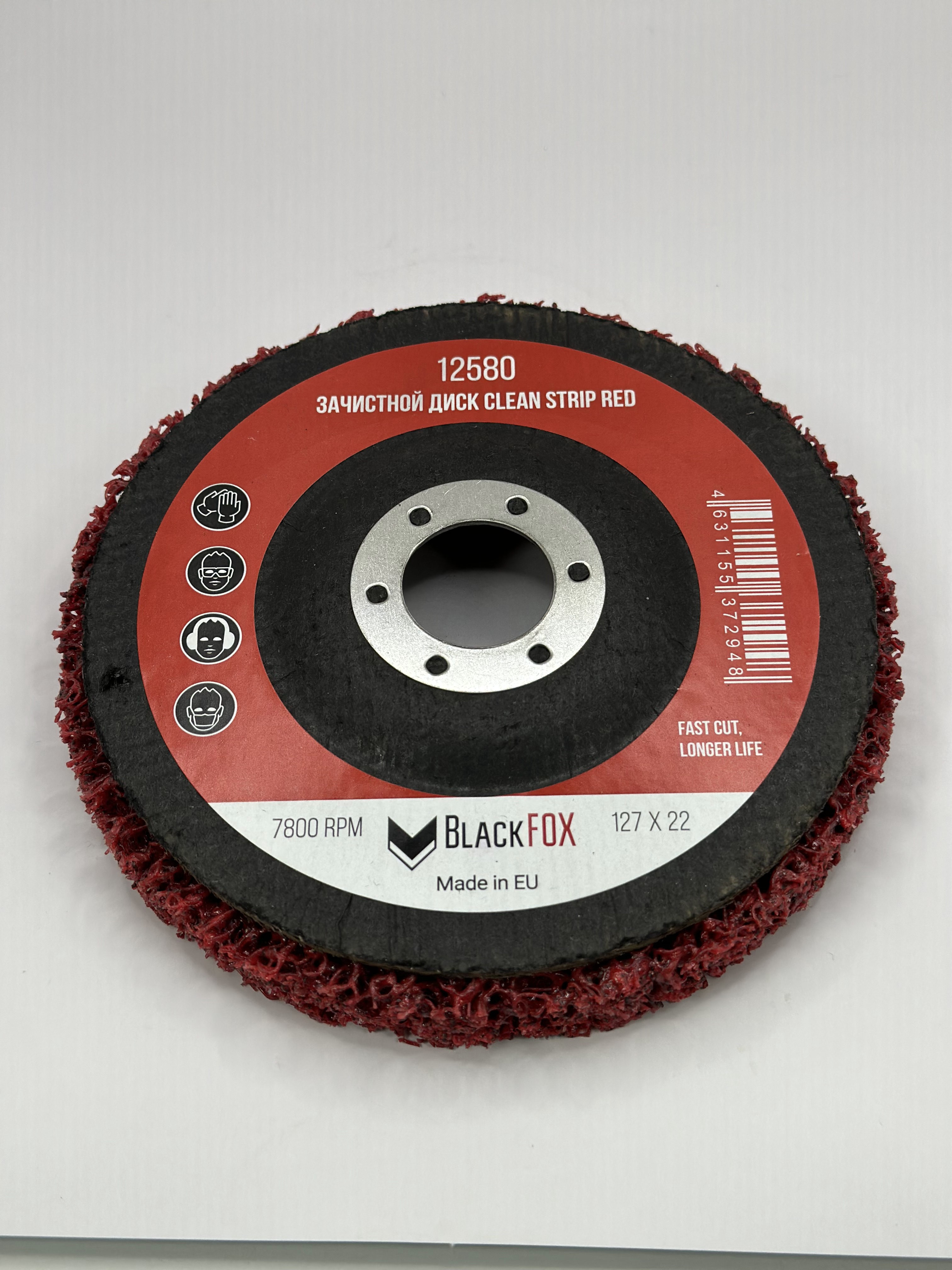 12580 BlackFox Диск Clean Strip RED для удаления ЛКП, фибр.оправка под УШМ, отверстие 22 мм, 127х22мм