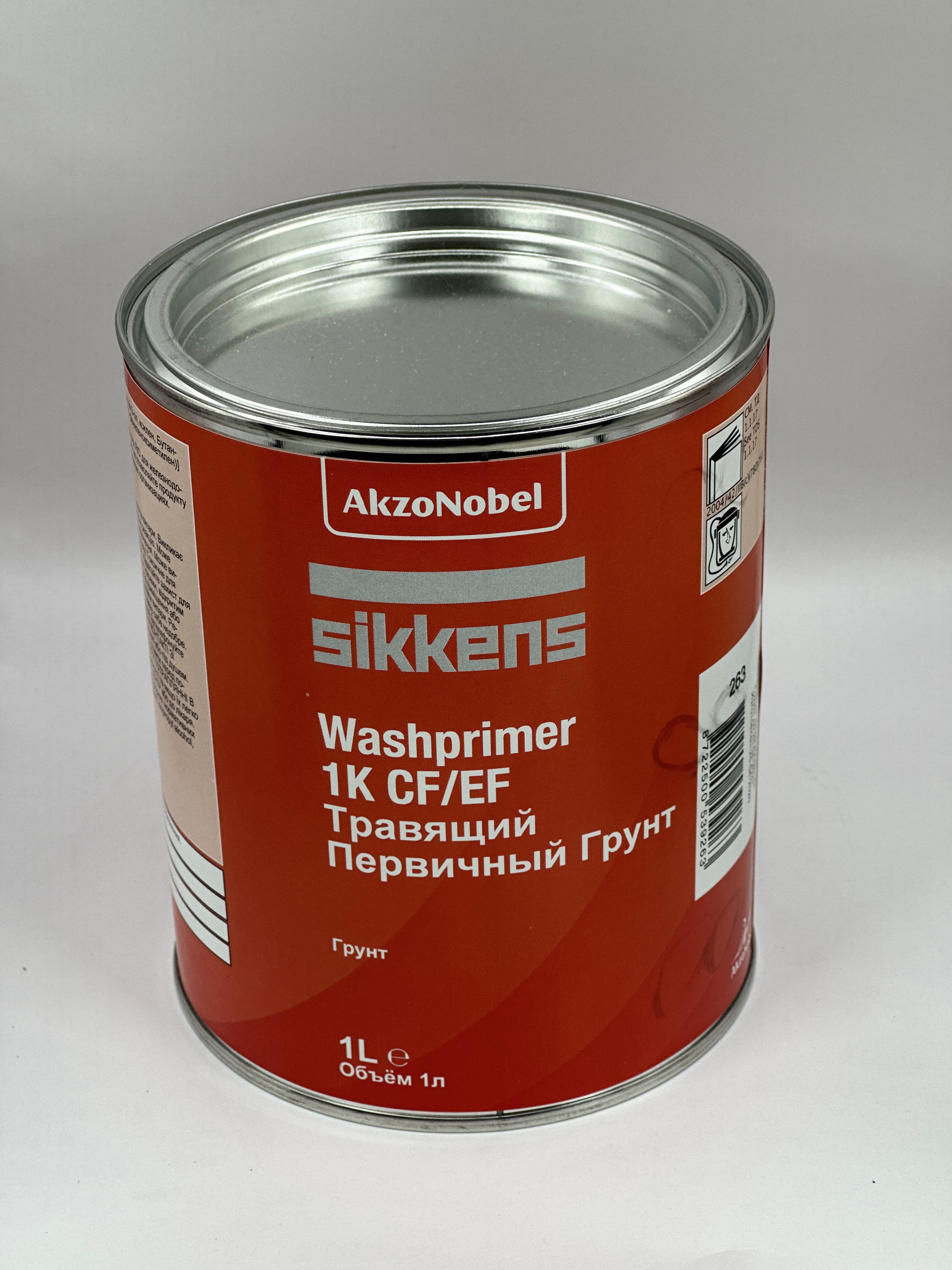 Sikkens 1K Грунт кислотный WASHPRIMER CF/EF 1 л
