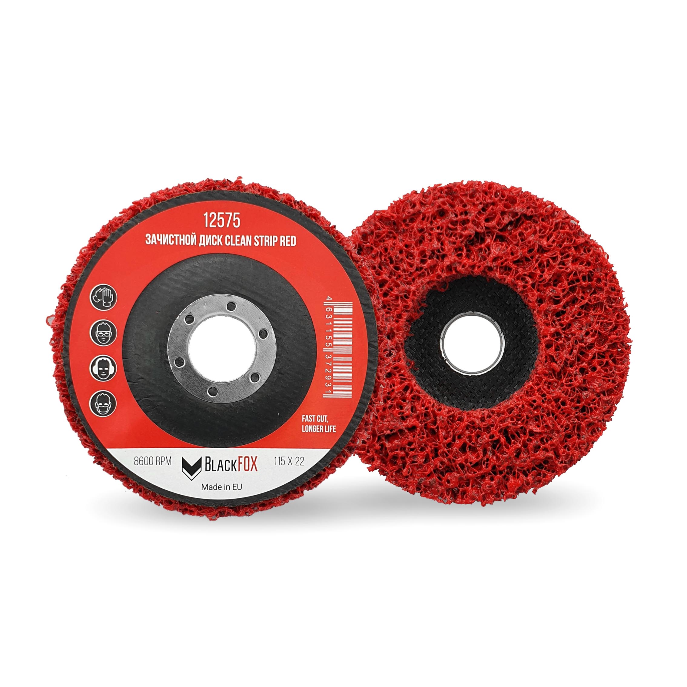 12575 BlackFox Диск Clean Strip RED для удаления ЛКП, фибр.оправка под УШМ, отверстие 22 мм, 115х22мм